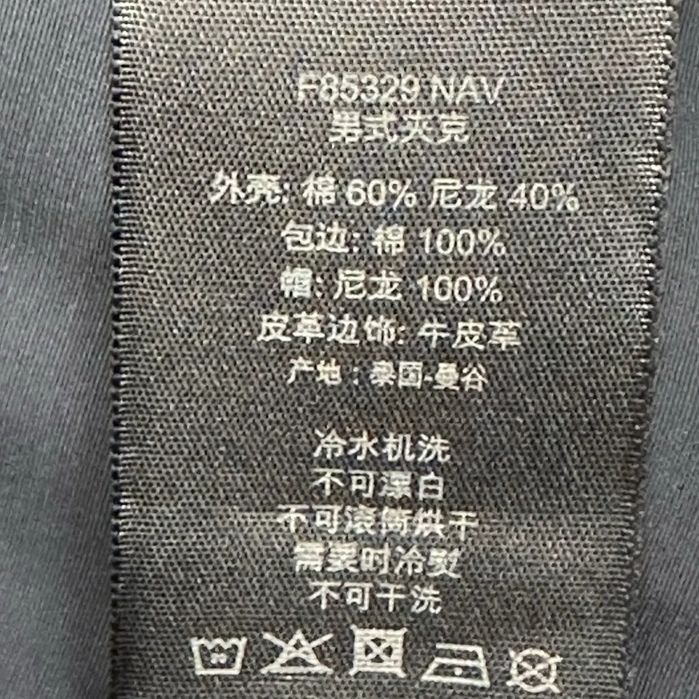 Coach F85329 Mens Large Navy Blue‎ Field Jacket Full Zip Coat w/ Stowable Hood